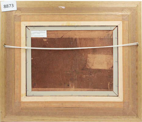 Рерих Николай Константинович. Ночь. Город